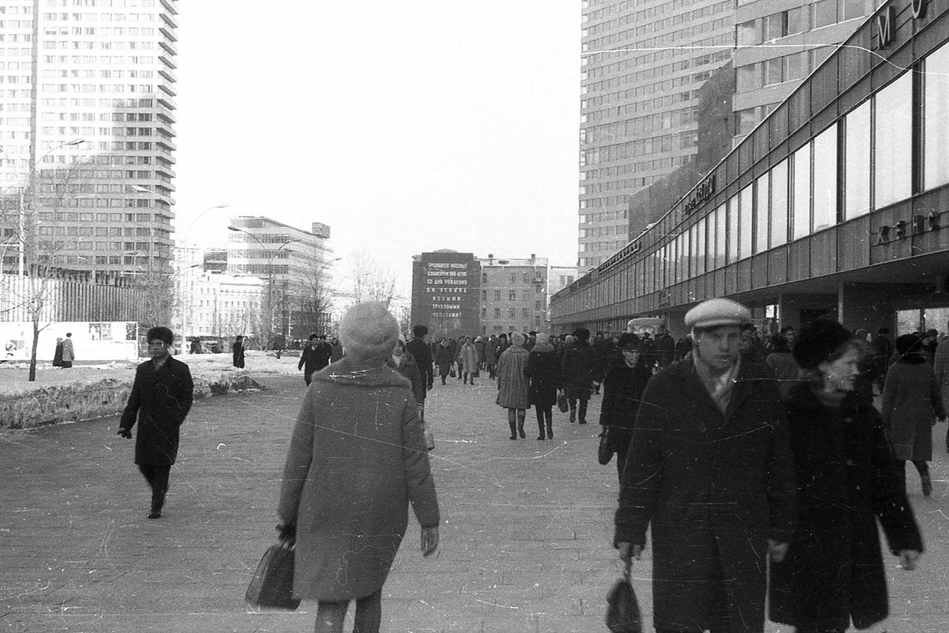 Novij Arbat (ekkor Kalinyin) sugárút