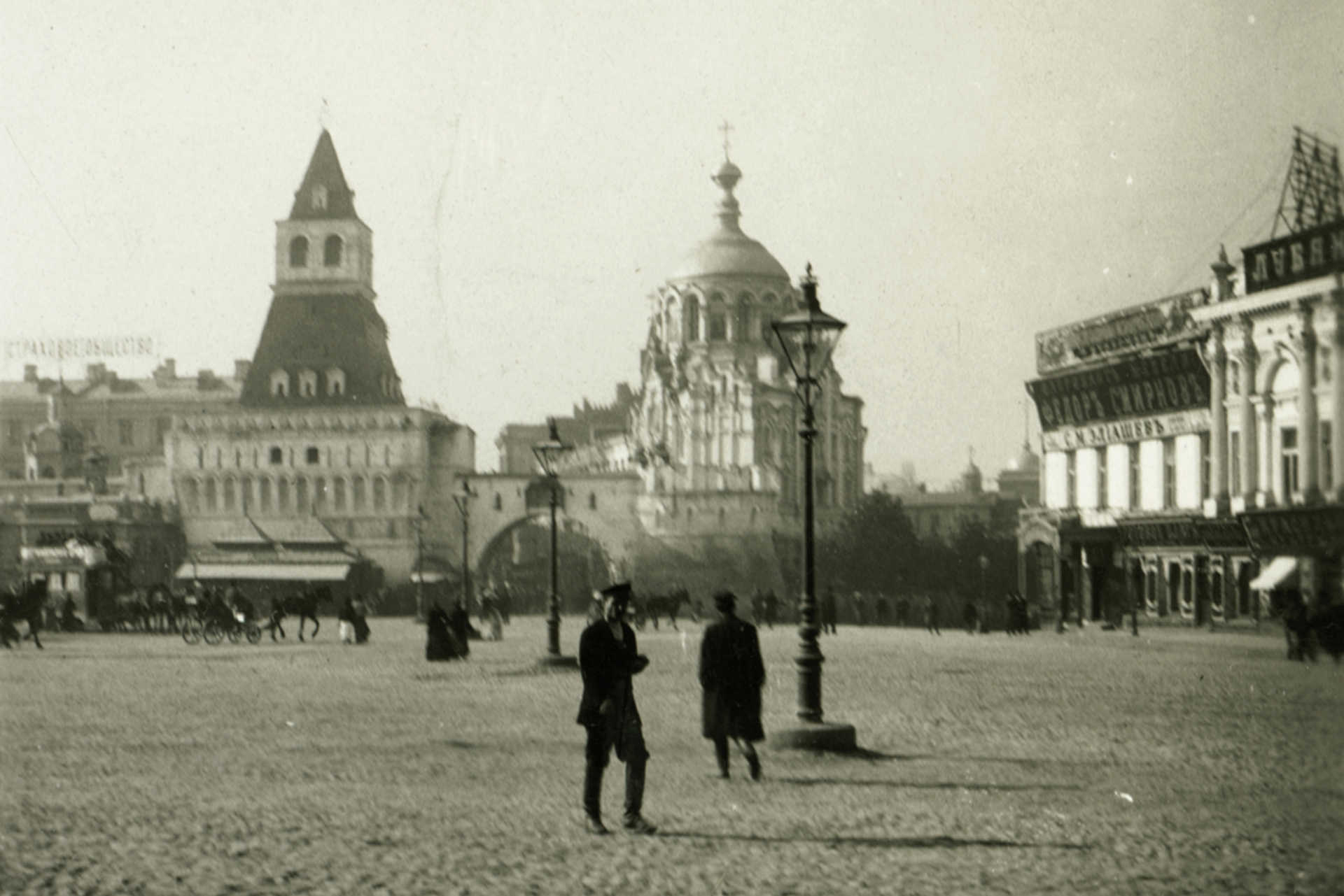 Lubjanka tér, Vlagyimir-kapu