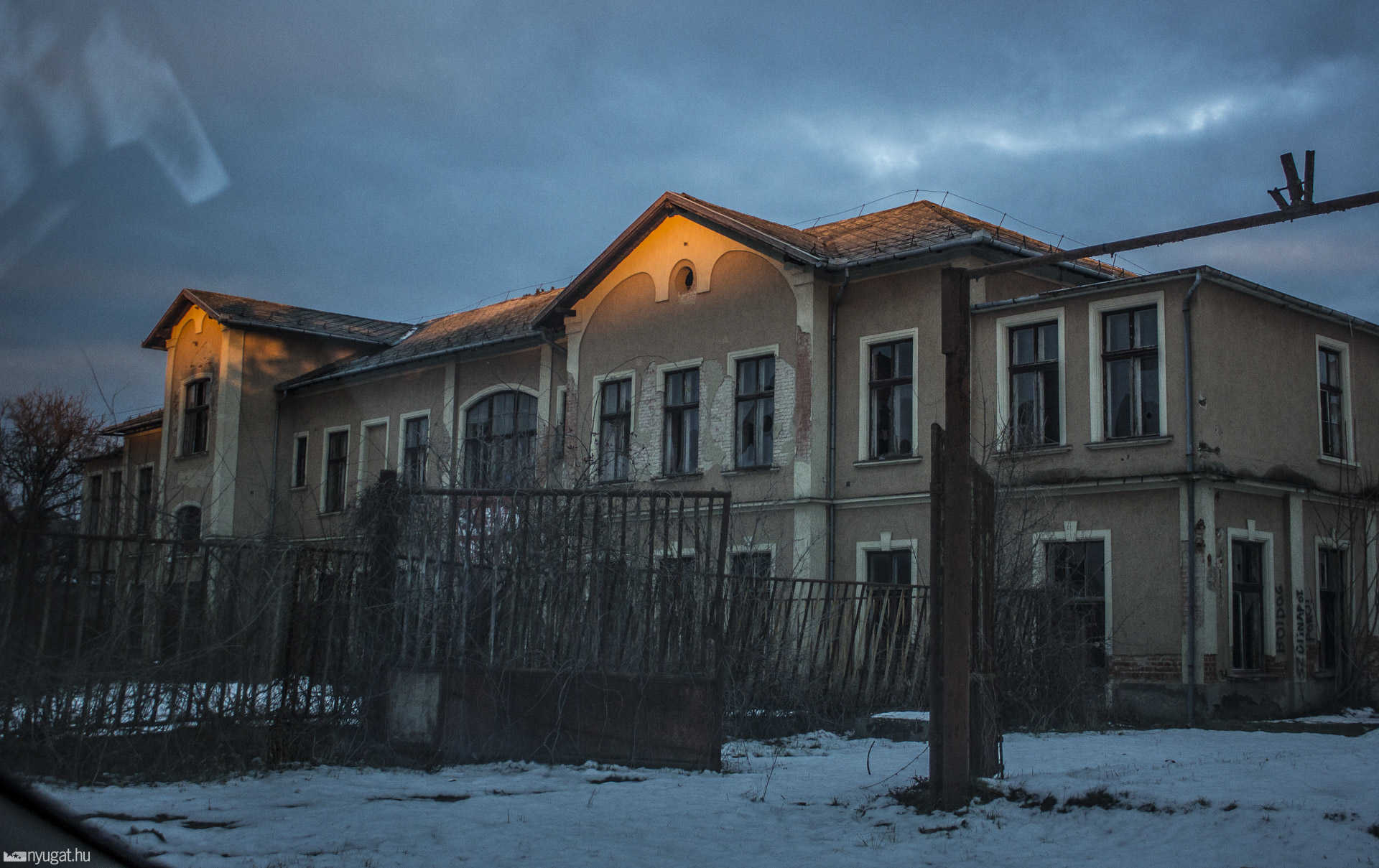 Sárvári cukorgyár