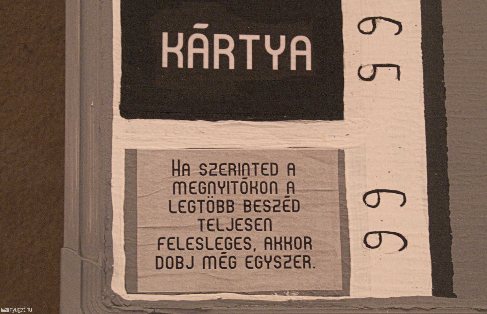 SEK Képtár