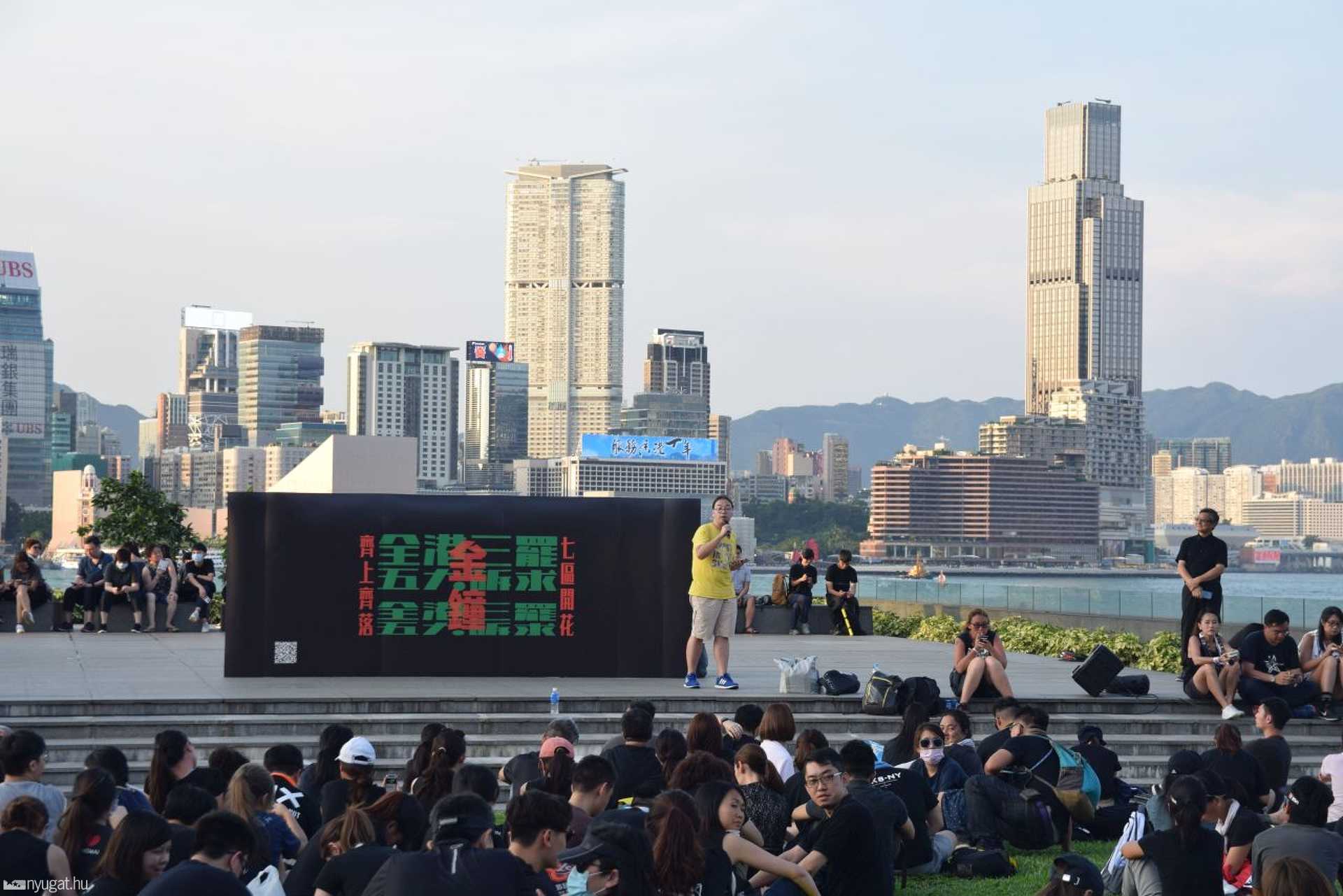 Tüntetések Hongkongban