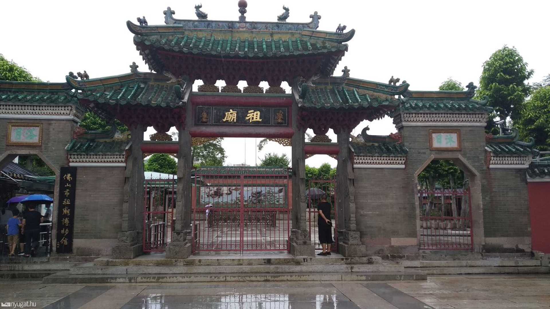 Kína, Kanton (Guangzhou)