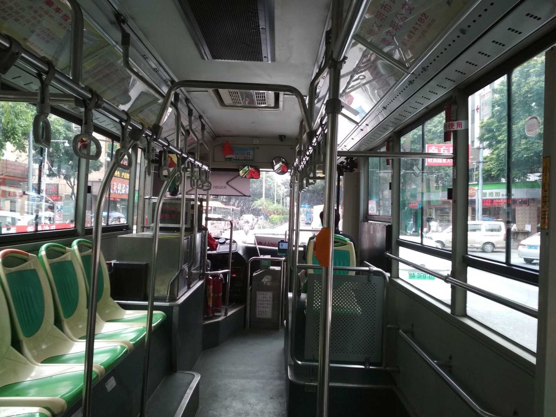 Kína, Kanton (Guangzhou)- közlekedés