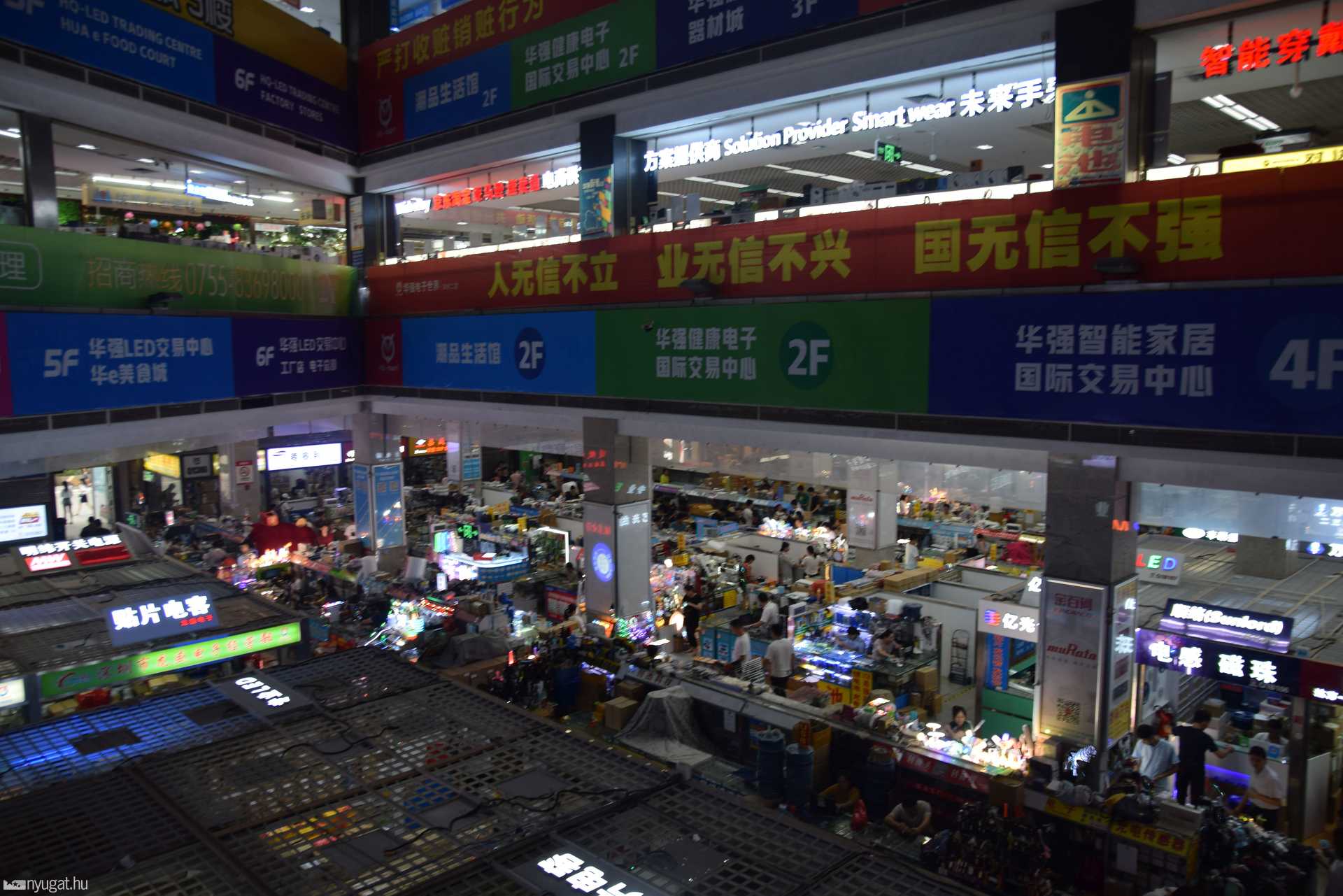 Sencsen, Shenzhen 