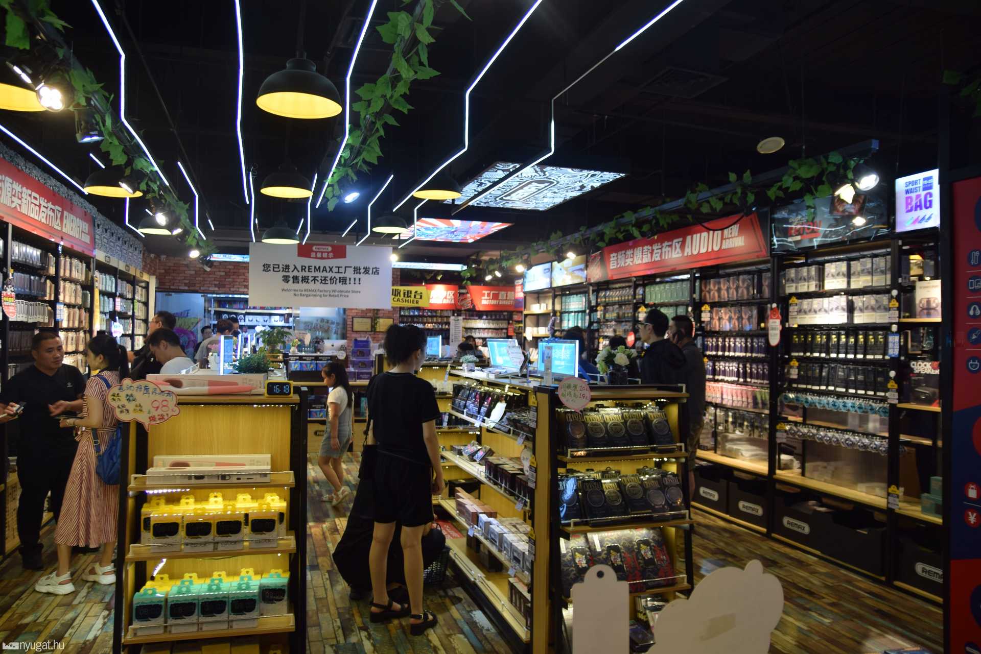 Sencsen, Shenzhen 