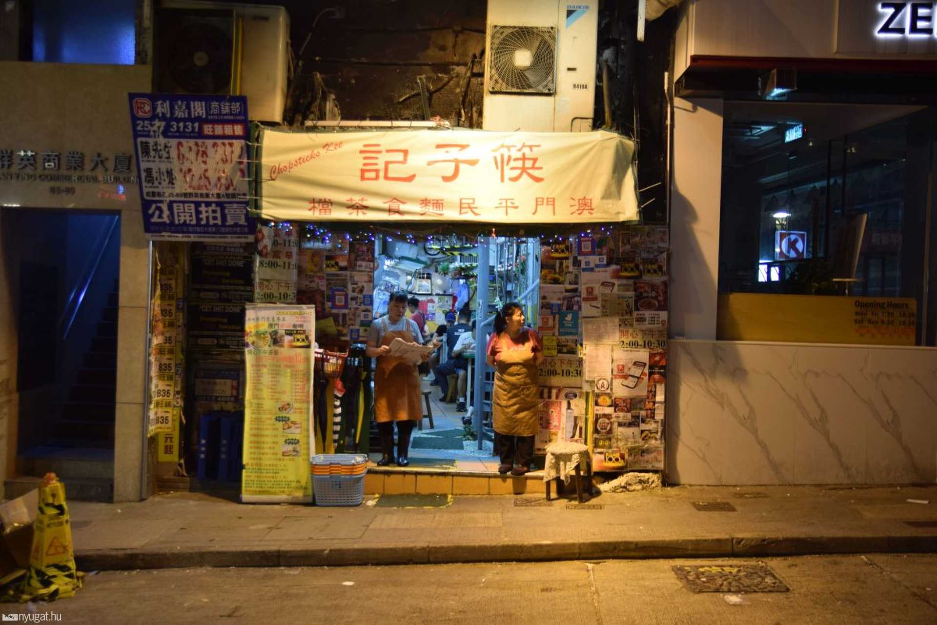 Hongkong