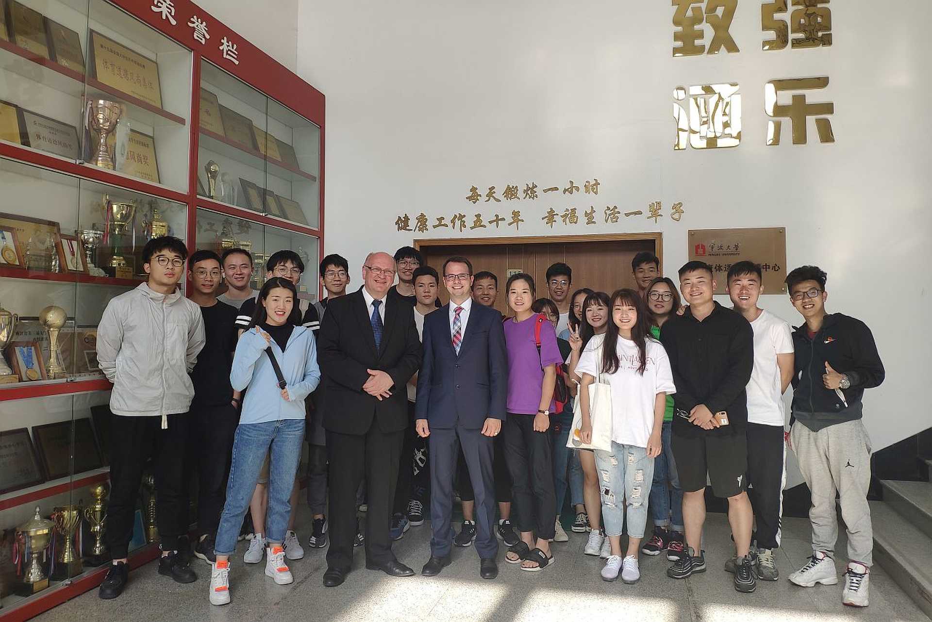 Kína, Ningbo, egyetem, Fekete Gusztáv