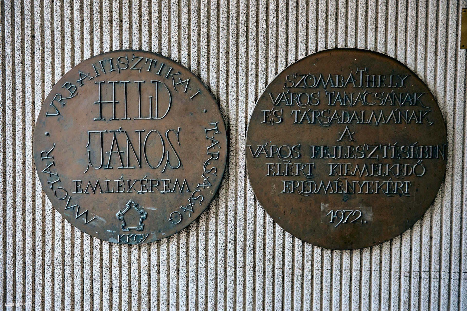 Városháza műárgyak