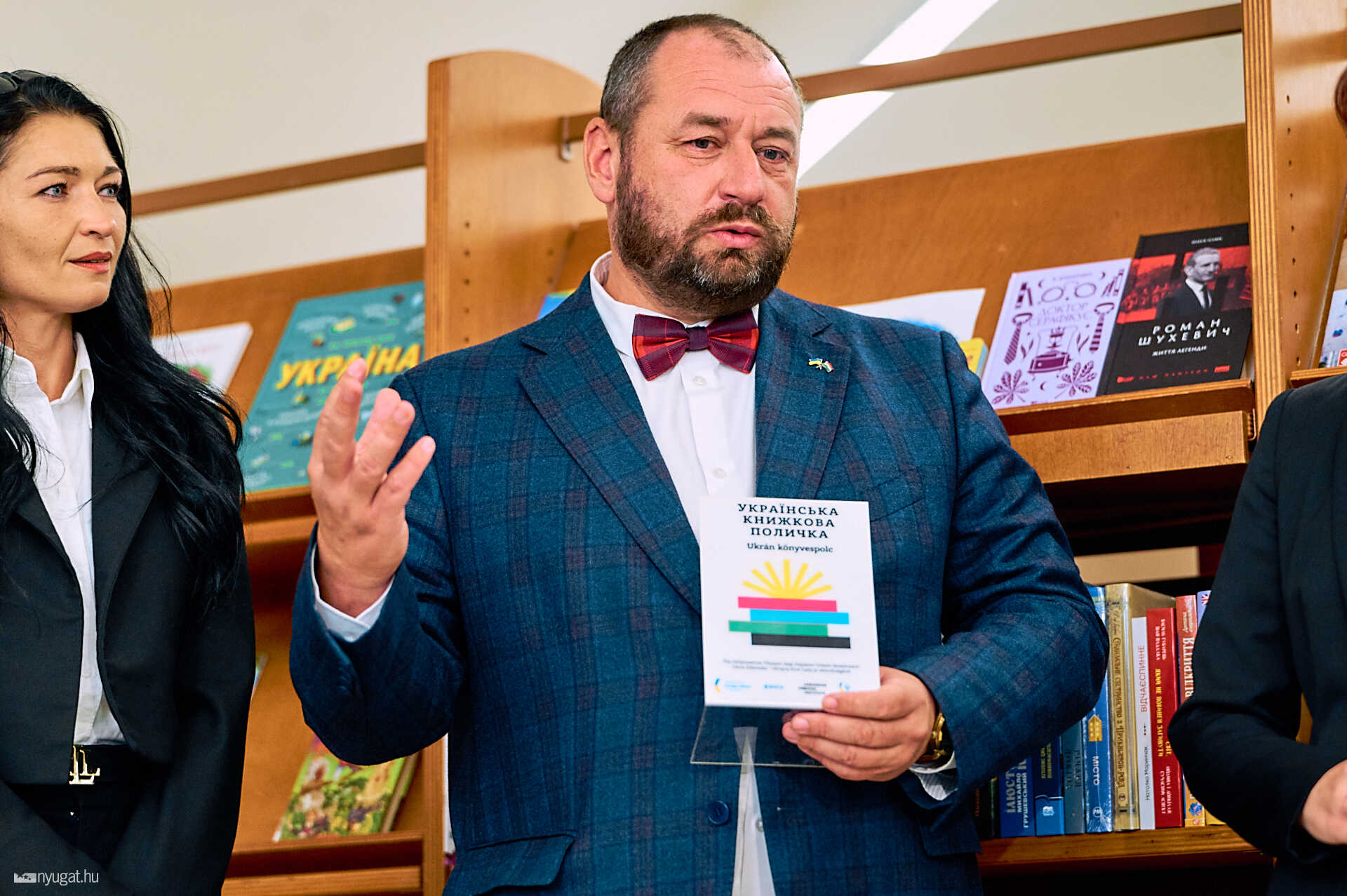 Sándor Fegyir