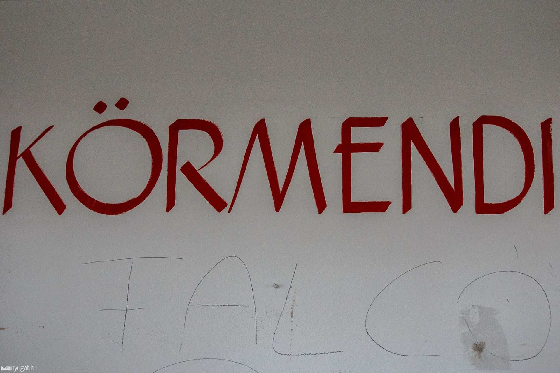 Épül a körmendi sportcsarnok (2014 szeptember 4.)