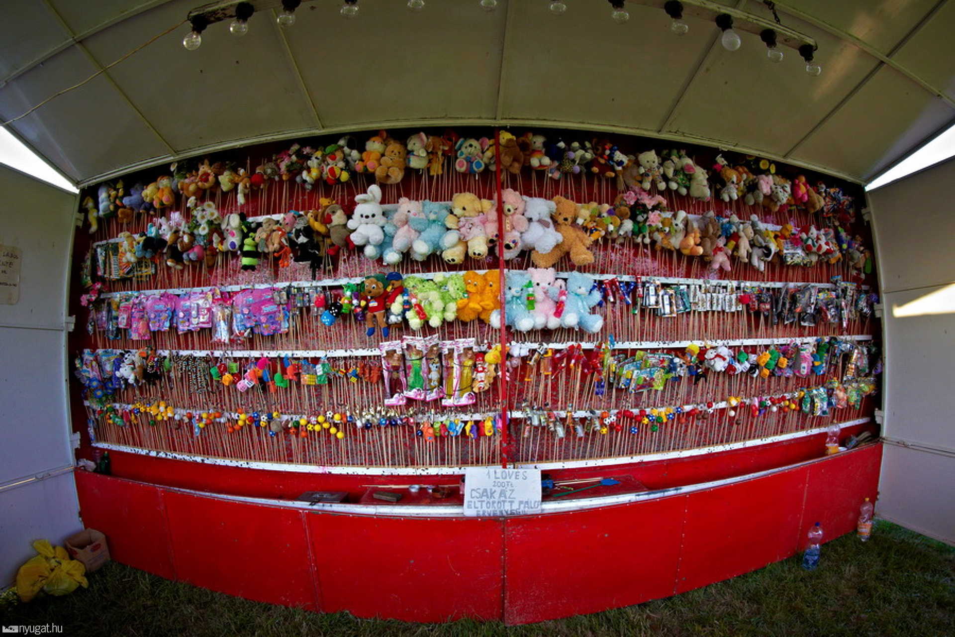 Kis-Sziget Fesztivál 2012