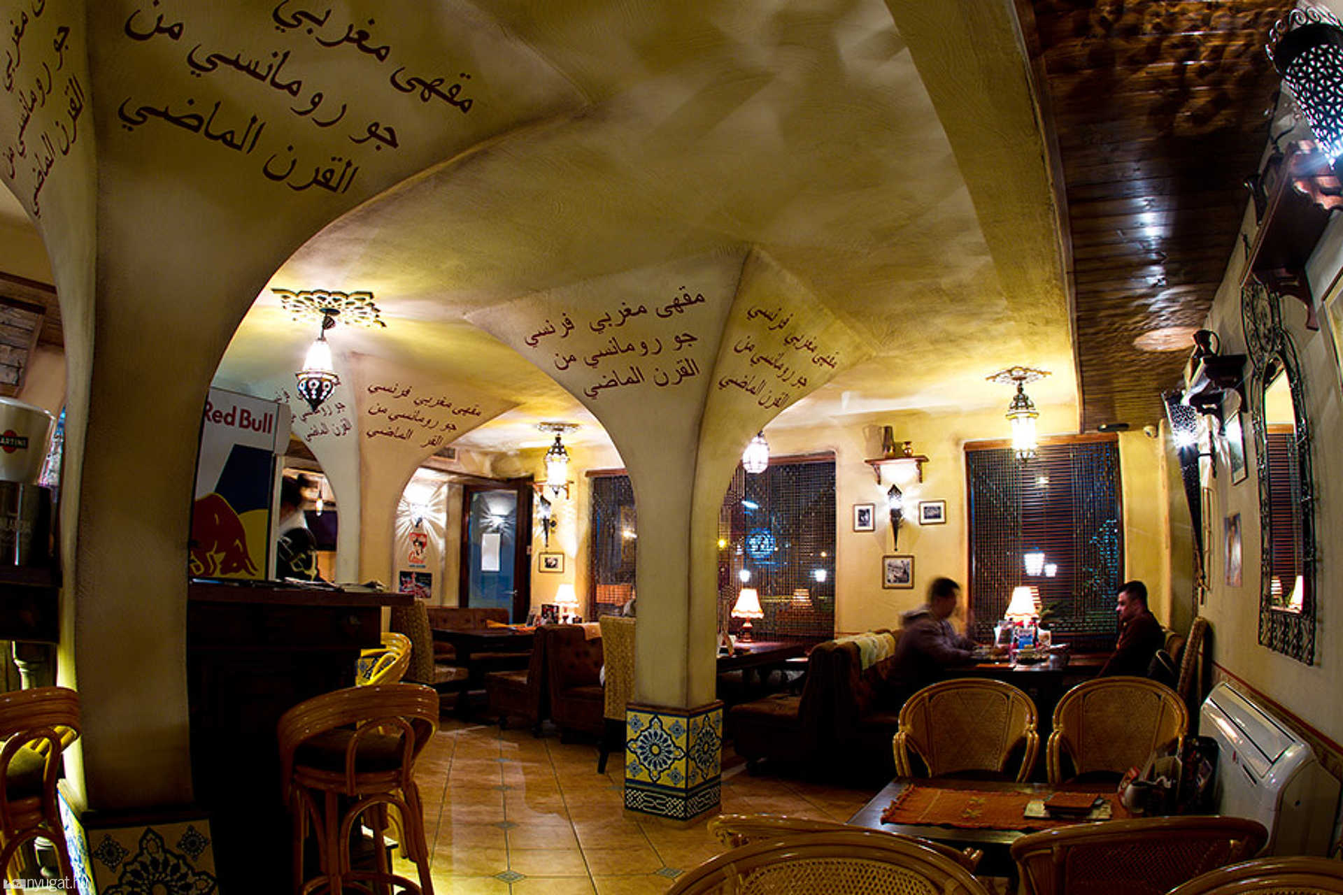 Casablanca Café