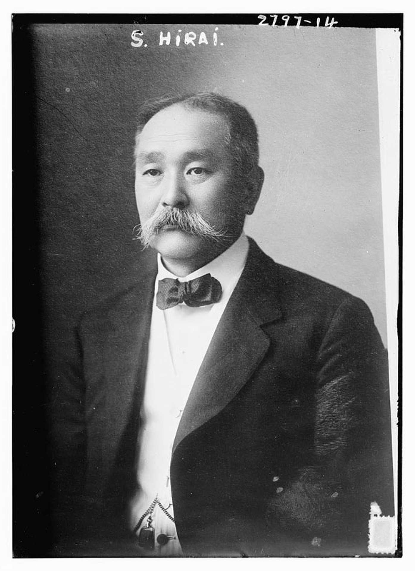 S. Hirai
