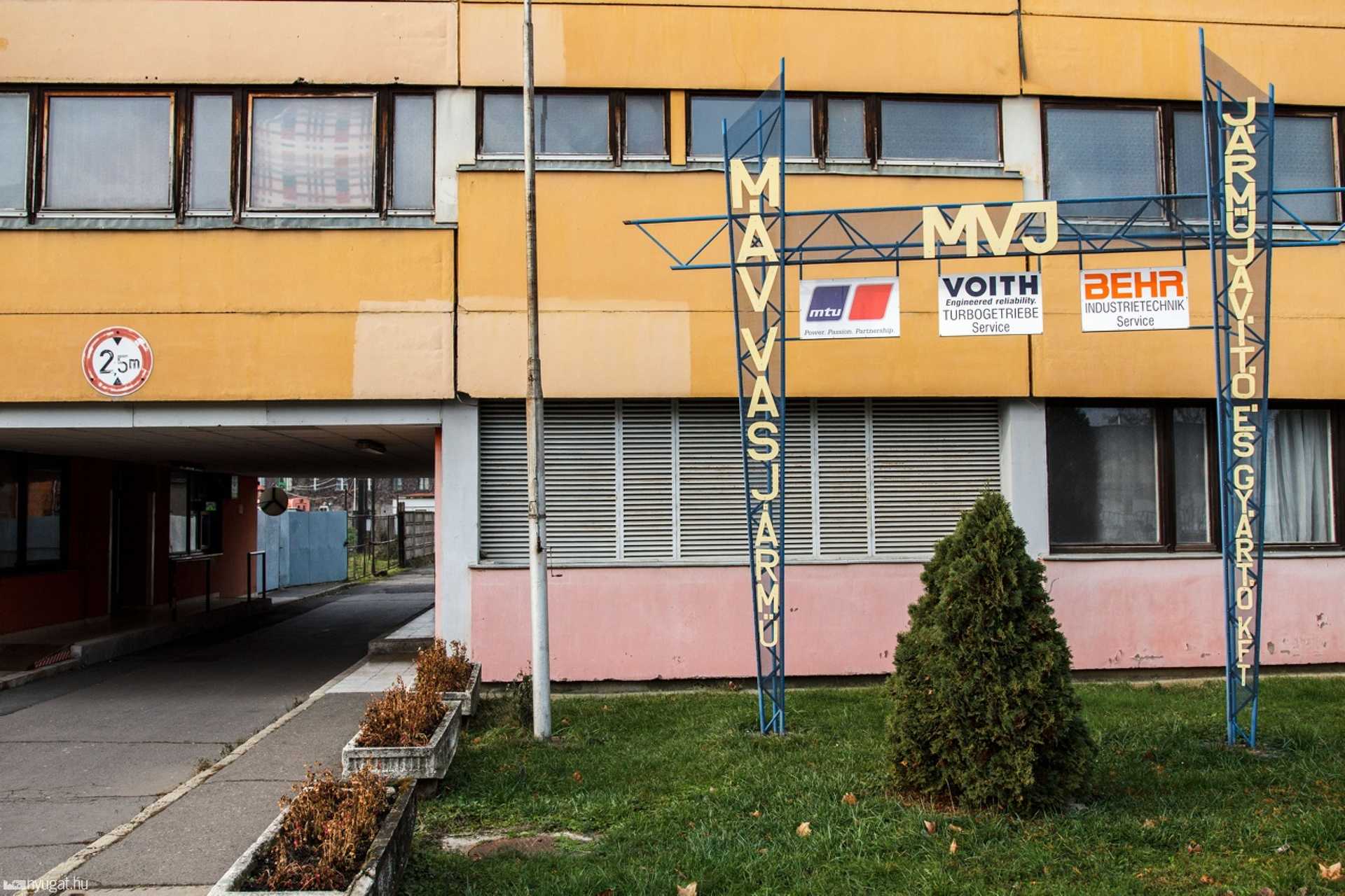 MÁV Vasjármű