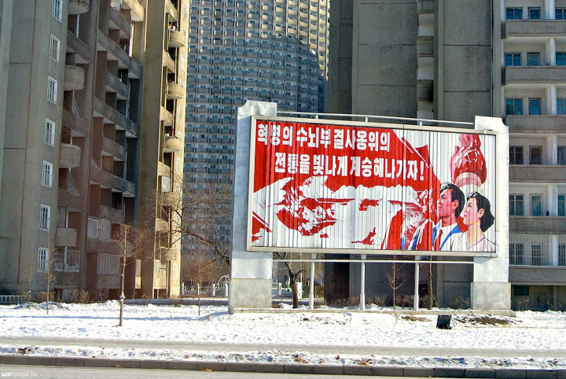 Észak-Koreában járt a Google-elnök lánya