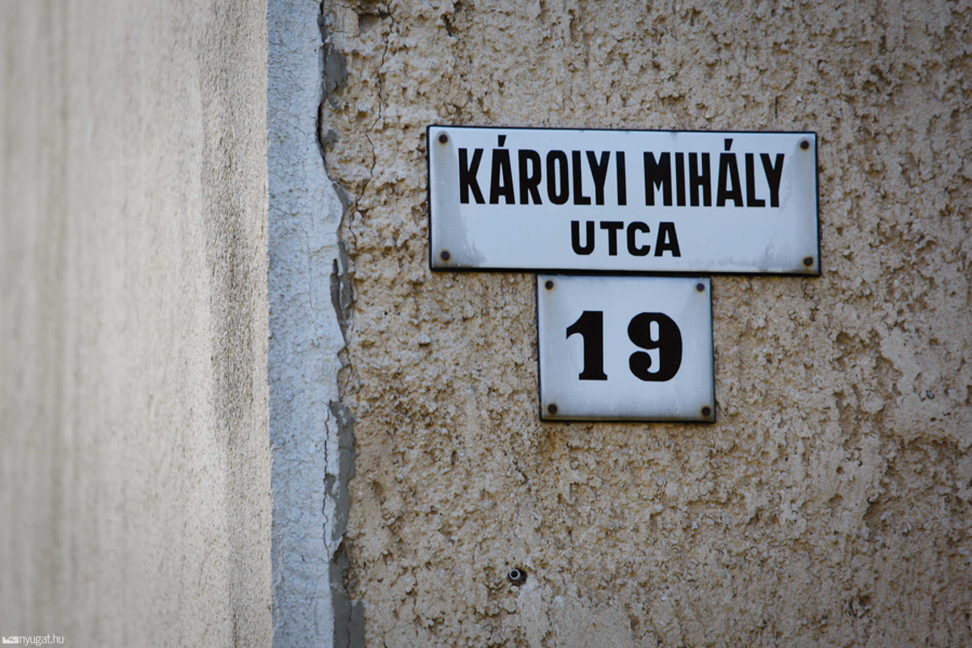 A kőszegi Károlyi Mihály utca