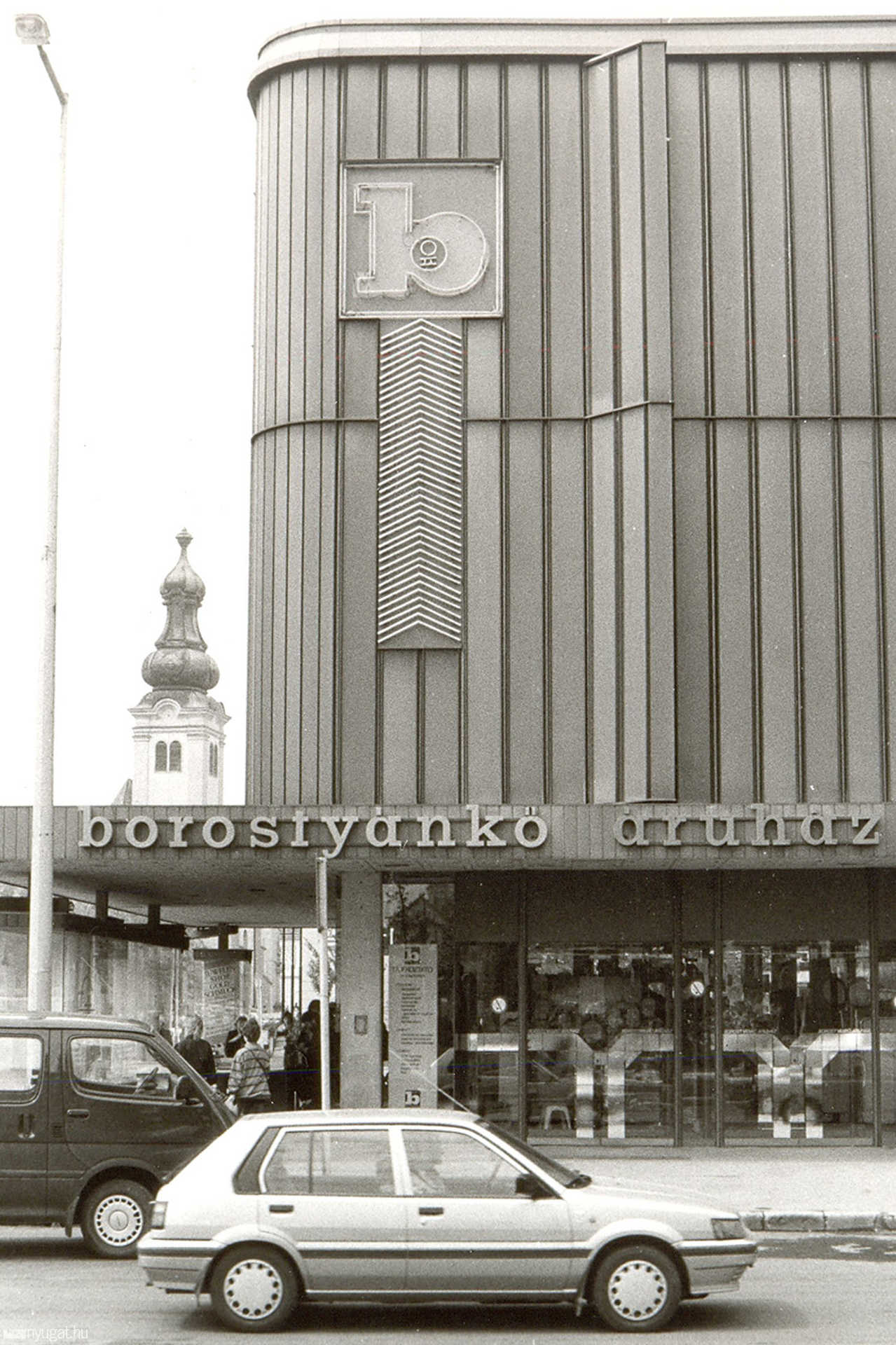 Borostyánkő Áruház
