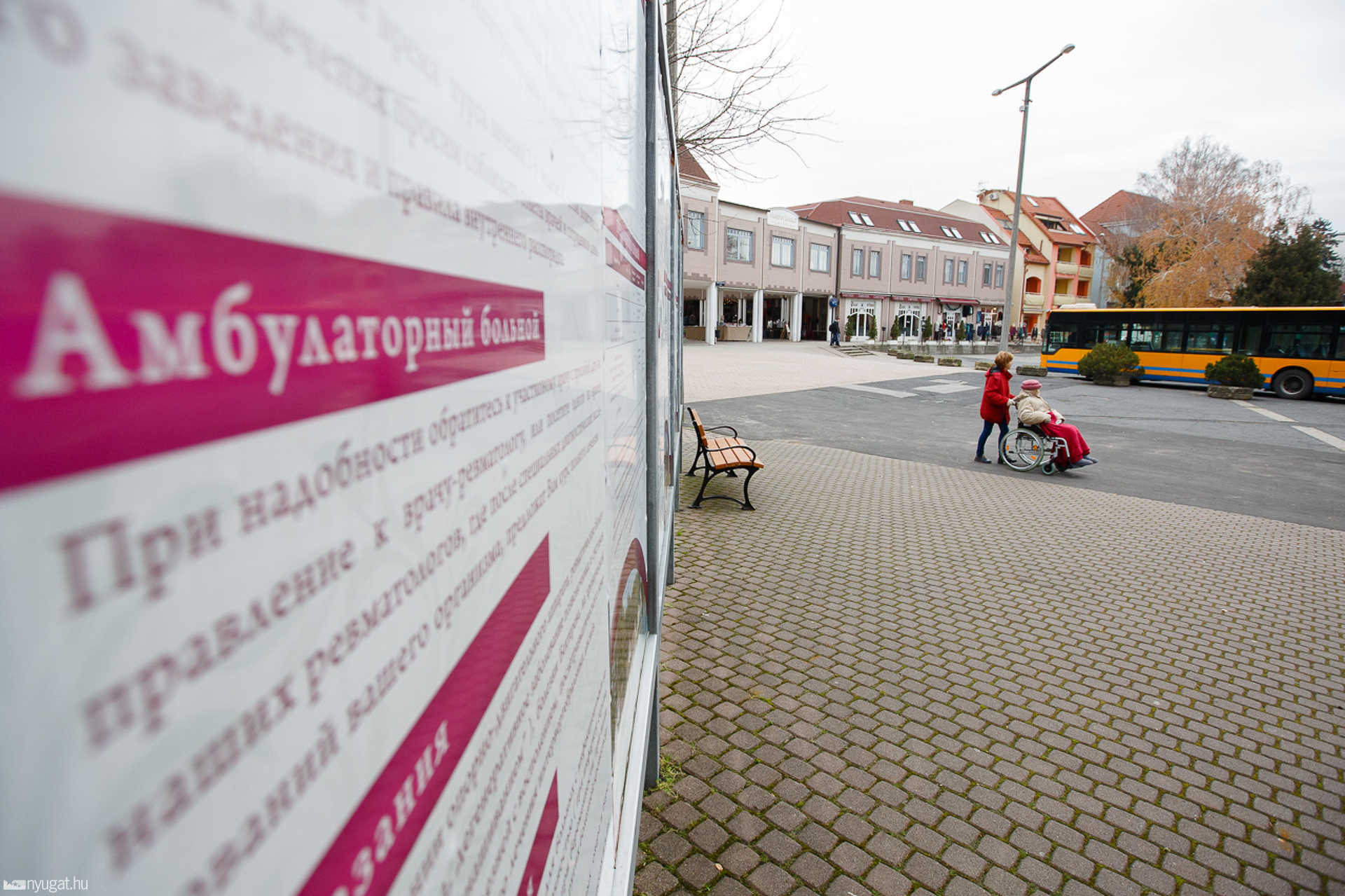 Hévíz, a cirill betűs fürdőváros