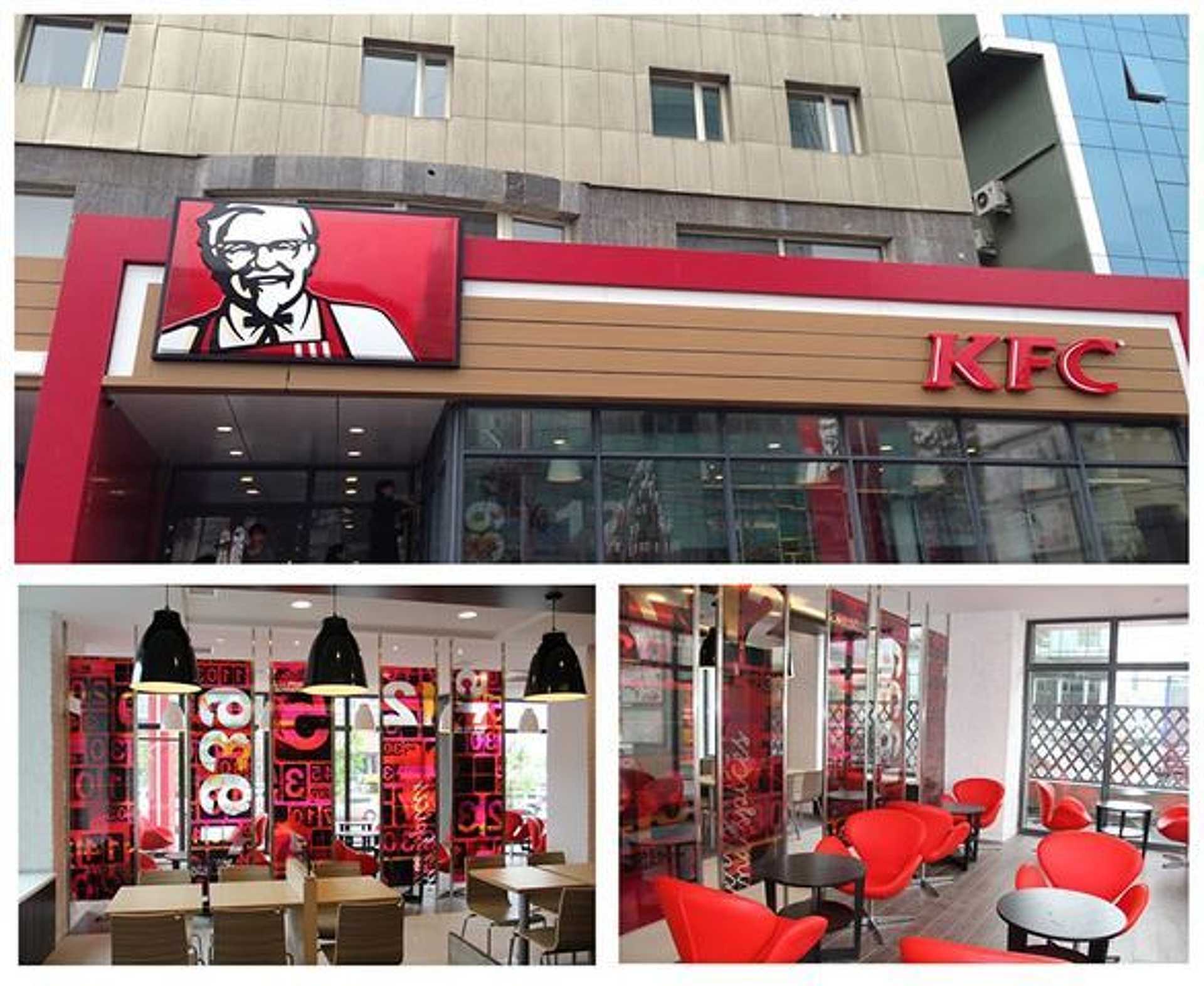 KFC Mongóliában 