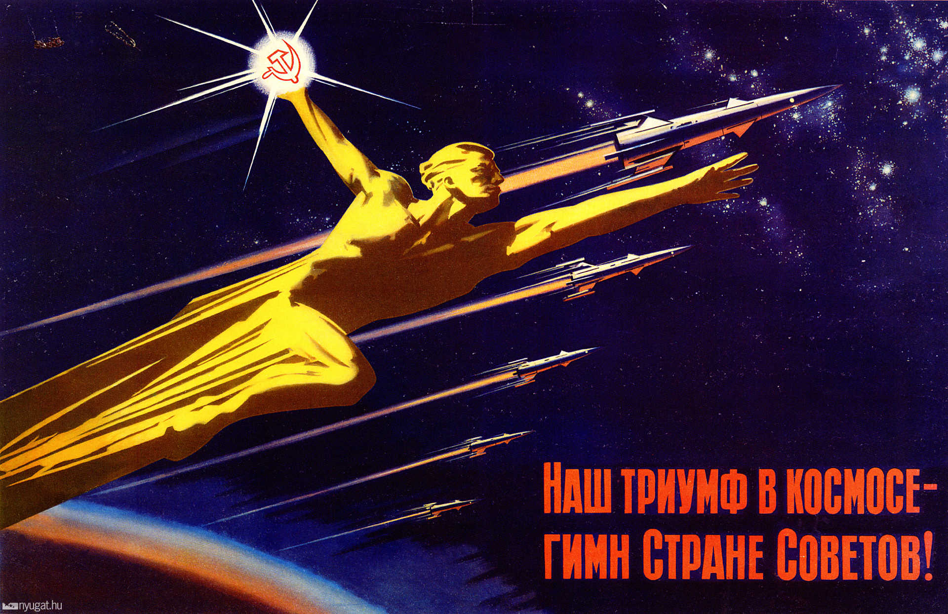 Szovjet propagandaplakátok (1958-1963)
